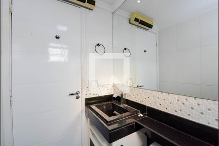 Apartamento para alugar com 44m², 2 quartos e 1 vaga Apartamento para alugar com 44m², 2 quartos e 1 vagaBanheiro