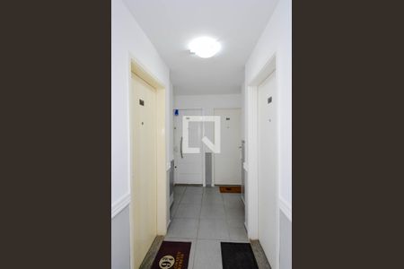 Apartamento para alugar com 44m², 2 quartos e 1 vaga Apartamento para alugar com 44m², 2 quartos e 1 vagaHall de Entrada