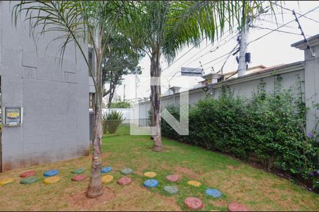 Apartamento para alugar com 44m², 2 quartos e 1 vaga Apartamento para alugar com 44m², 2 quartos e 1 vagaEspaço Pet