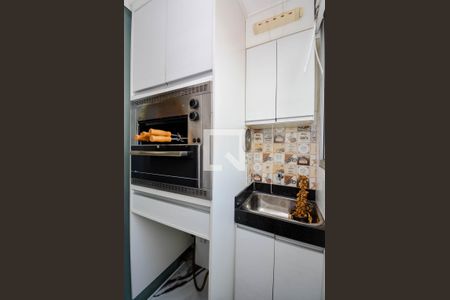 Apartamento para alugar com 44m², 2 quartos e 1 vaga Apartamento para alugar com 44m², 2 quartos e 1 vagaÁrea de Serviço