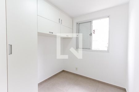 Apartamento à venda com 58m², 2 quartos e 1 vagaQuarto 1