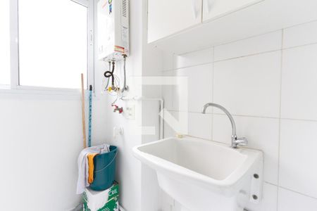 Apartamento à venda com 58m², 2 quartos e 1 vagaLavanderia