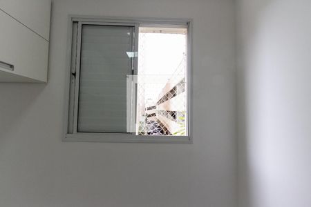 Apartamento à venda com 58m², 2 quartos e 1 vagaQuarto 1
