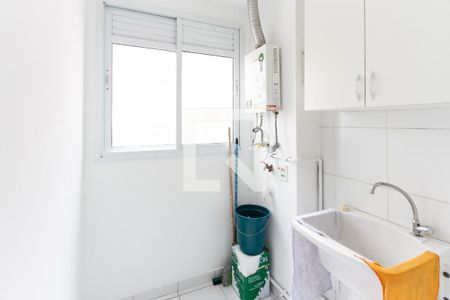 Apartamento à venda com 58m², 2 quartos e 1 vagaLavanderia