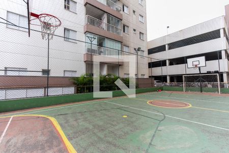 Apartamento à venda com 58m², 2 quartos e 1 vagaÁrea comum - Quadra