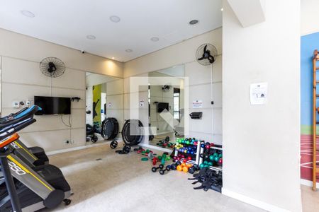 Apartamento à venda com 58m², 2 quartos e 1 vagaÁrea comum - Academia