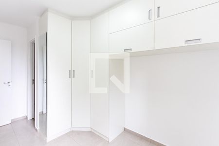 Apartamento à venda com 58m², 2 quartos e 1 vagaQuarto 1