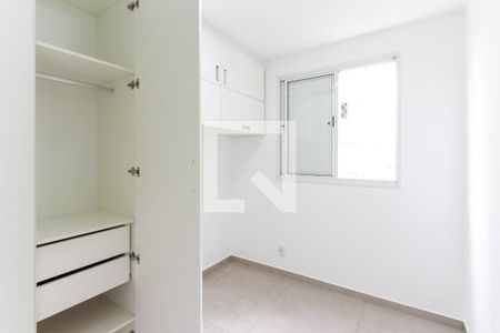 Apartamento à venda com 58m², 2 quartos e 1 vagaQuarto 1