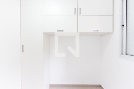 Apartamento à venda com 58m², 2 quartos e 1 vagaQuarto 1