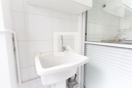 Apartamento à venda com 58m², 2 quartos e 1 vagaLavanderia