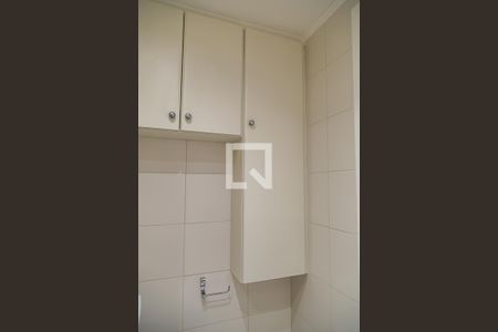 Apartamento para alugar com 24m², 1 quarto e 1 vagaBanheiro