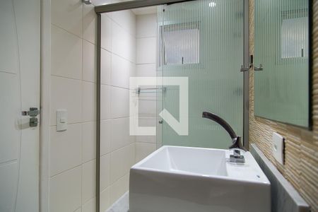 Apartamento para alugar com 24m², 1 quarto e 1 vagaBanheiro