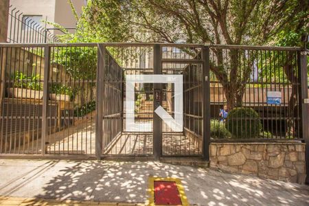 Apartamento para alugar com 24m², 1 quarto e 1 vagaFachada