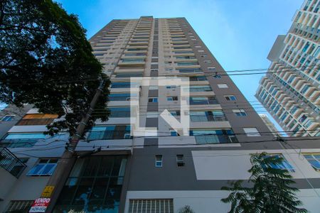 Apartamento à venda com 70m², 2 quartos e 1 vagaFachada