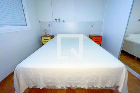 Quarto 2 de apartamento para alugar com 2 quartos, 84m² em Sumaré, São Paulo