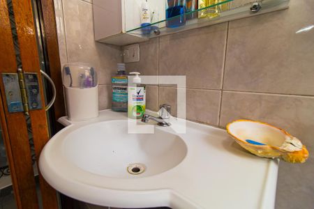 Apartamento à venda com 84m², 1 quarto e 1 vagaBanheiro