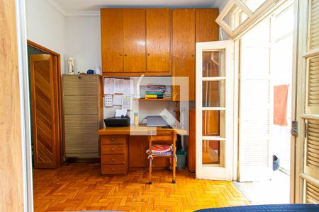 Apartamento à venda com 84m², 1 quarto e 1 vagaQuarto