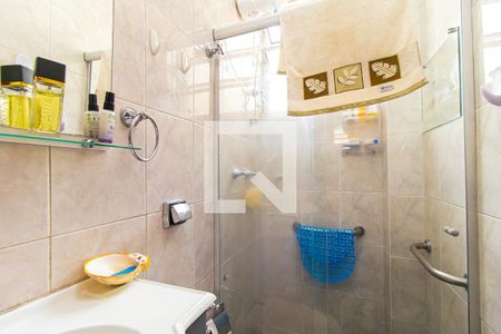 Apartamento à venda com 84m², 1 quarto e 1 vagaBanheiro