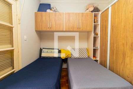 Apartamento à venda com 84m², 1 quarto e 1 vagaQuarto