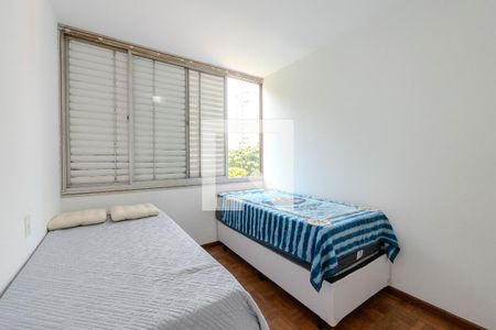 Quarto de apartamento à venda com 2 quartos, 86m² em Consolação, São Paulo