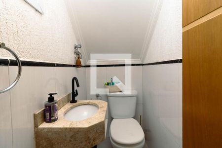 Casa à venda com 169m², 3 quartos e 2 vagasLavabo