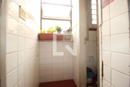 Apartamento à venda com 90m², 3 quartos e 1 vagaÁrea de serviço 