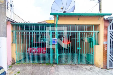 Casa à venda com 120m², 3 quartos e 2 vagas Casa à venda com 120m², 3 quartos e 2 vagasFachada