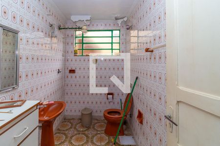 Casa à venda com 120m², 3 quartos e 2 vagas Casa à venda com 120m², 3 quartos e 2 vagasBanheiro 1