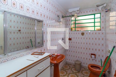 Casa à venda com 120m², 3 quartos e 2 vagas Casa à venda com 120m², 3 quartos e 2 vagasBanheiro 1