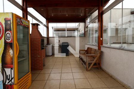 Apartamento à venda com 98m², 2 quartos e 1 vagaÁrea Social