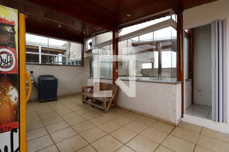 Apartamento à venda com 98m², 2 quartos e 1 vagaÁrea Social