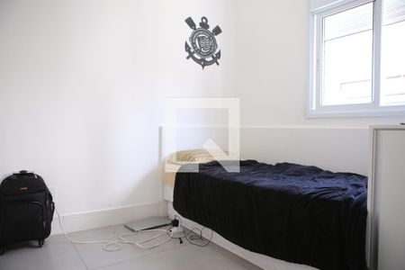 Apartamento à venda com 72m², 2 quartos e 2 vagasQuarto 1