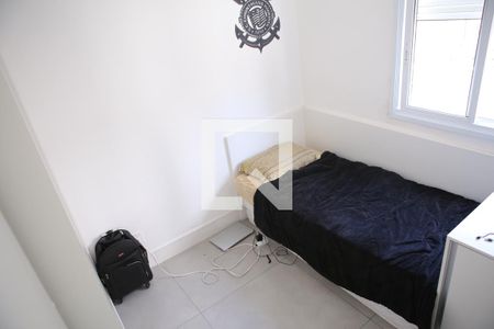 Apartamento à venda com 72m², 2 quartos e 2 vagasQuarto 1