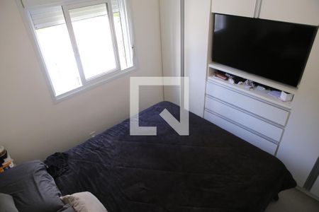 Apartamento à venda com 72m², 2 quartos e 2 vagasQuarto Suíte