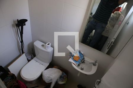 Apartamento à venda com 72m², 2 quartos e 2 vagasBanheiro Social