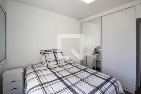 Quarto 1 de apartamento para alugar com 2 quartos, 57m² em Vila Olímpia, São Paulo