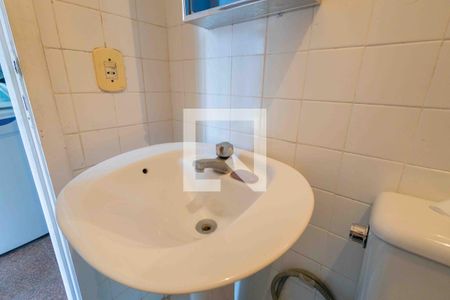 Apartamento à venda com 214m², 4 quartos e 3 vagasBanheiro de Serviço