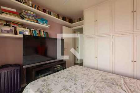 Apartamento à venda com 214m², 4 quartos e 3 vagasQuarto 1