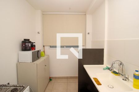 Apartamento à venda com 2 quartos, 43m² em Madre Gertrudes, Belo Horizonte