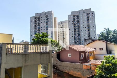 Apartamento à venda com 76m², 2 quartos e sem vagaVista da Varanda