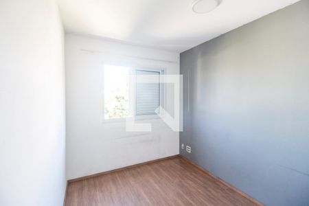 Apartamento à venda com 76m², 2 quartos e sem vagaQuarto 2
