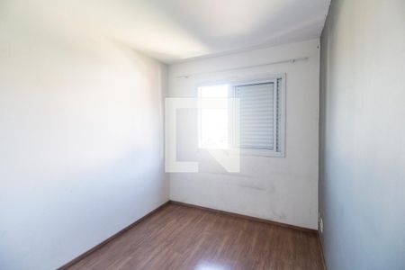 Apartamento à venda com 76m², 2 quartos e sem vagaQuarto 2