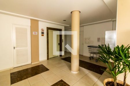 Apartamento para alugar com 60m², 3 quartos e 1 vaga Apartamento para alugar com 60m², 3 quartos e 1 vagaHall de entrada