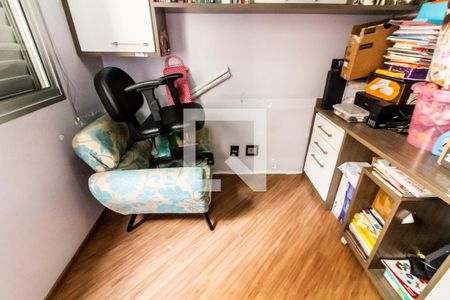 Apartamento para alugar com 60m², 3 quartos e 1 vaga Apartamento para alugar com 60m², 3 quartos e 1 vagaQuarto 2