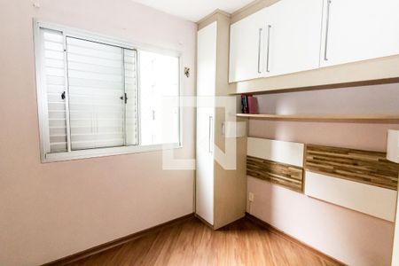 Apartamento para alugar com 60m², 3 quartos e 1 vaga Apartamento para alugar com 60m², 3 quartos e 1 vagaQuarto 1