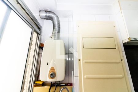 Apartamento para alugar com 60m², 3 quartos e 1 vaga Apartamento para alugar com 60m², 3 quartos e 1 vagaLavanderia