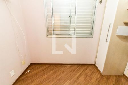 Apartamento para alugar com 60m², 3 quartos e 1 vaga Apartamento para alugar com 60m², 3 quartos e 1 vagaQuarto 1