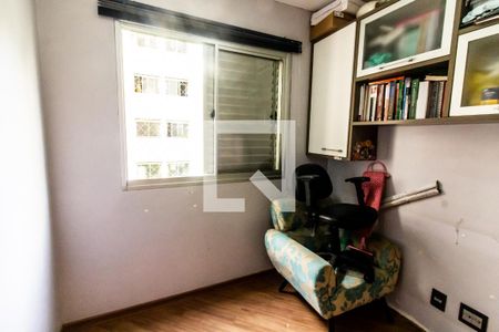 Apartamento para alugar com 60m², 3 quartos e 1 vaga Apartamento para alugar com 60m², 3 quartos e 1 vagaQuarto 2