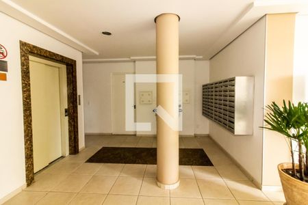 Apartamento para alugar com 60m², 3 quartos e 1 vaga Apartamento para alugar com 60m², 3 quartos e 1 vagaHall de entrada