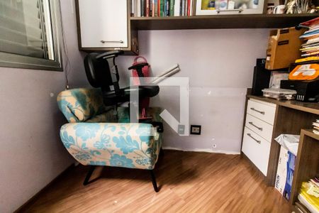 Apartamento para alugar com 60m², 3 quartos e 1 vaga Apartamento para alugar com 60m², 3 quartos e 1 vagaQuarto 2